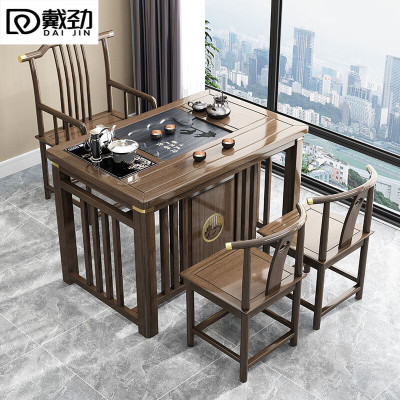 戴劲茶桌阳台小茶桌家用实木泡茶桌新中式茶桌茶台一体桌1米茶桌+1梳椅+2月牙