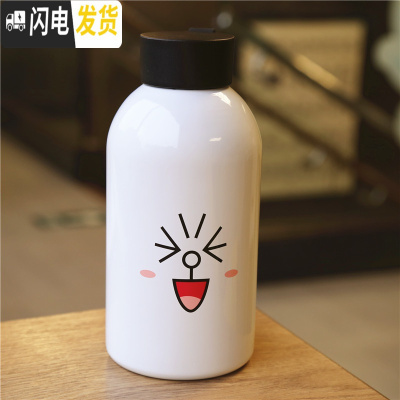 三维工匠大容量304不锈钢保温杯保冷便携手提带茶漏过滤网真空男女士学生 白色65011B3