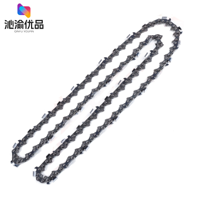 沁渝优品 油锯链条 22寸/条