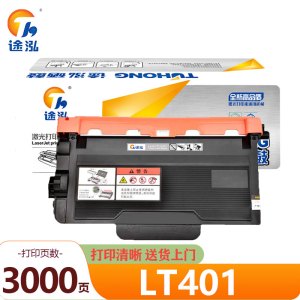 途泓硒鼓LT401 支