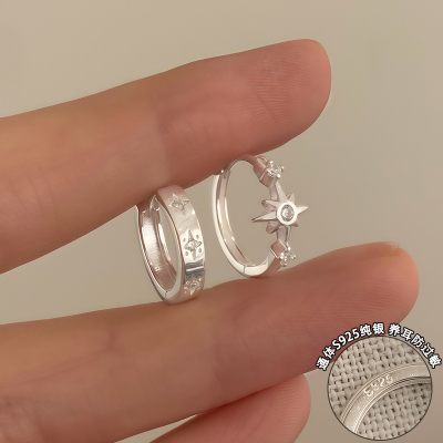 银不对称八芒星耳扣轻奢小众耳环2025新款高级感时尚耳饰送女朋友老婆情人节七夕生日礼物