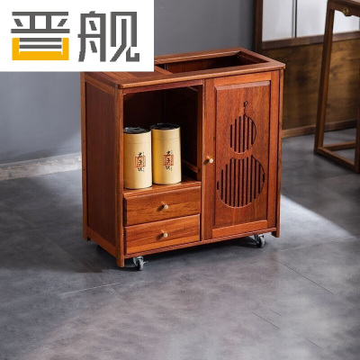 晋舰实木移动茶水柜茶桌边柜泡茶台家用烧水壶一体边柜单门双抽无盖板