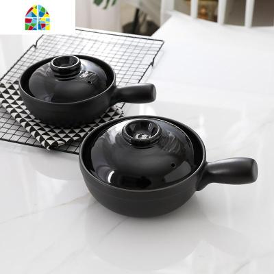 煲仔饭砂锅家用可高温燃气小商用煲仔锅专用小号炖锅焖鸡米饭锅 FENGHOU 黑1单把1.5升