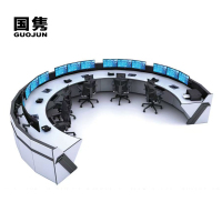 国隽 调度台 弧型调度台 定制/半米