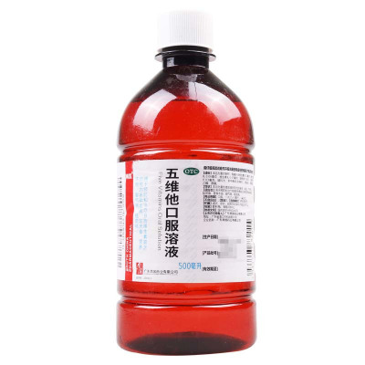 南国 五维他口服溶液500ml/瓶预防和治疗厌食营养不良脚气病