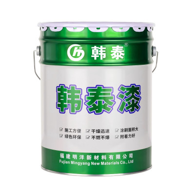 韩泰水性钢结构漆 灰色15kg/桶
