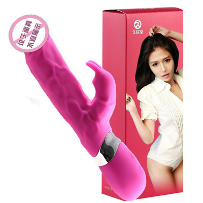 女士阴茎按摩自慰器全自动震动棒女用仿真器自慰棒女性系列性用器具电动阳具假久欲堂跳蛋充电防水振动棒成人情趣用品夫妻情爱玩具