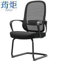 荺炬 办公椅60*60*105cm 把