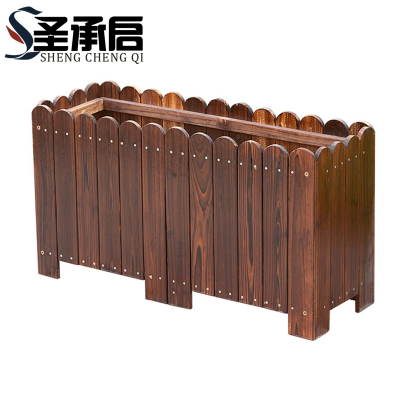 圣承启 户外花箱 长80cm 个