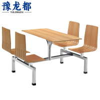 豫龙都食堂桌椅一桌四椅套