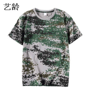 艺龄 迷彩服短袖 绿色 /件