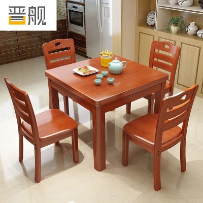 晋舰 实木餐桌椅组合中式正方形小方桌出租房小户型家用四方桌90海1桌4