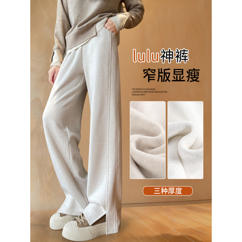 白色羊毛呢阔腿裤女秋冬季加绒新款窄版直筒小个子卫裤子_119_907