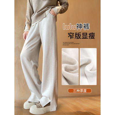 白色羊毛呢阔腿裤女秋冬季加绒新款窄版直筒小个子卫裤子_119_907