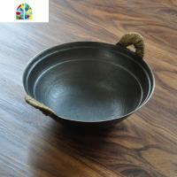 宝宝辅食小炒锅无涂层迷你铁锅老式生铁锅炒菜锅小干锅加深明火用 FENGHOU 24cm(无腿,未开锅)