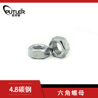 班特勒六角螺母 M10mm 4.8级镀锌
