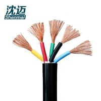 沈迈 铜芯通用软电缆 ZR-RVVZ-0.6/1KV-5*6平方/米