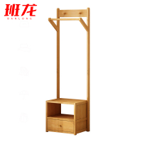 班龙衣帽架42*32*158cm个