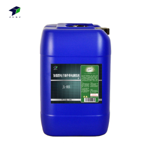 JLKJ加强型电子原件带电清洗剂JL-D25/20L/桶