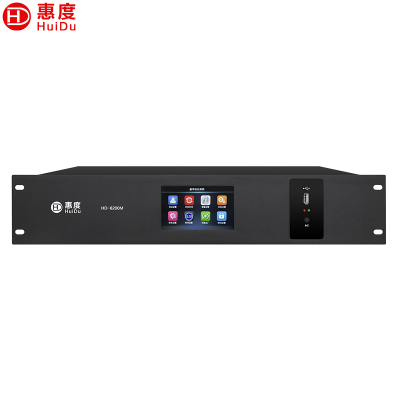 惠度(HuiDu)HD-8200M有线手拉手会议麦克风讨论型工程会议桌面台式话筒会议系统主机