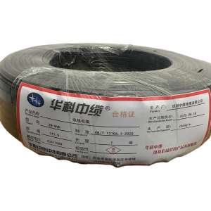 华科中缆 电线电缆450/750V