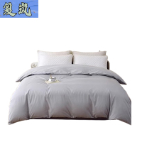 复岚 被套 220*240cm/件