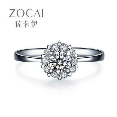 佐卡伊触电18k金结婚钻石戒指女正品1克拉效果婚戒群镶求婚钻戒约0.8克拉效果（8+12）H/SI现货