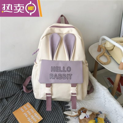 NEWLAKE高颜值书包女大学生双肩包女夏中学生初中生大容量ins日系背包女书包学生