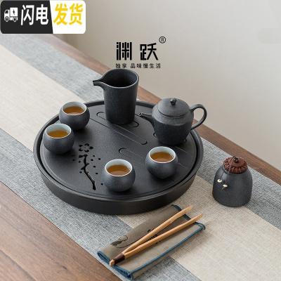 三维工匠丨茶具套装家用日式小号简约陶瓷办公功夫茶杯送礼赠定制OGO 风花雪月宋式(黑)礼盒 11件