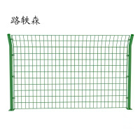 路轶森 防护网 护栏1.8*3m 片