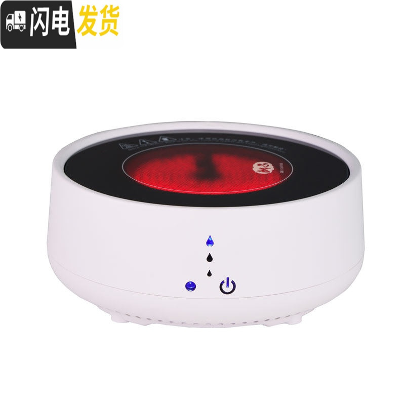 三维工匠喷淋式煮茶壶家用全自动煮茶器蒸茶壶多功能玻璃烧茶壶电陶炉专用 白色水滴炉(800W)茶具