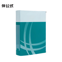 伴公式B1091塑料档案盒A4 背宽35mm 绿色