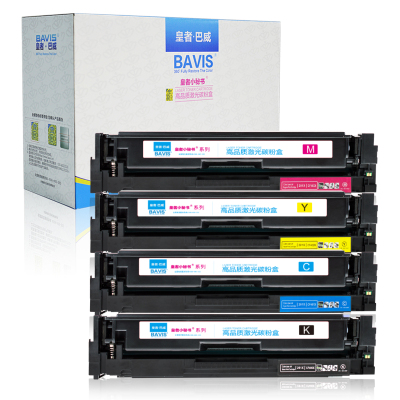 皇者.巴威 硒鼓 佳能CANON LBP623Cdn/套