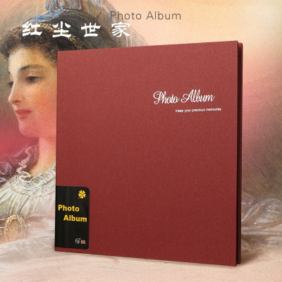 林檎相册12寸绒面自粘式diy覆膜相册商务办公家庭影集相册薄送女朋友老婆生日礼物送女朋友老婆情人节七夕生日礼物