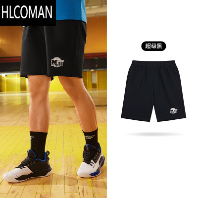 HLCOMAN361篮球短裤男2024夏季新款直筒宽松透气运动短裤健身五分裤裤子