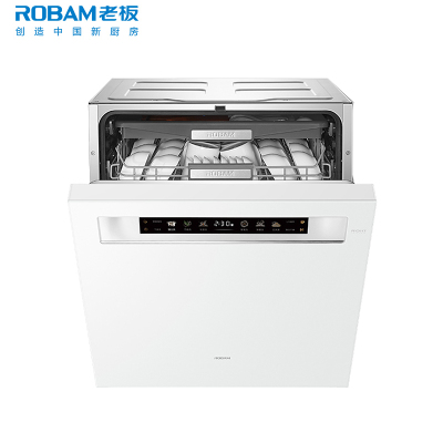 老板(Robam)盐系G2白21套+3懒人嵌入式洗碗机国家补贴20%自动开关门智能投放 独立紫外消毒W76A-G2