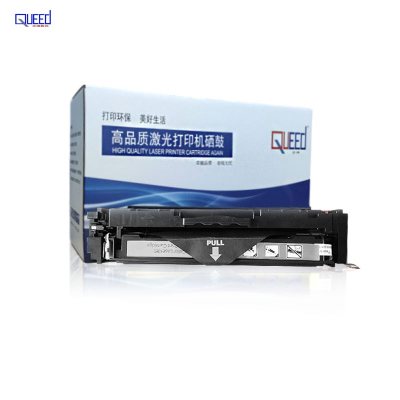 优得/QUEEDYDCF510A（含芯片）适用于HPM154A/M154NW/M180N/M181FW黑色