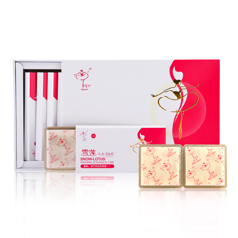金天国际福帖女士雪莲生态保养贴时尚版滋养美容护垫20贴/盒