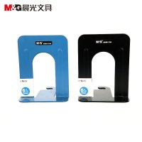 晨光(M&G)书立办公6寸ABS91706