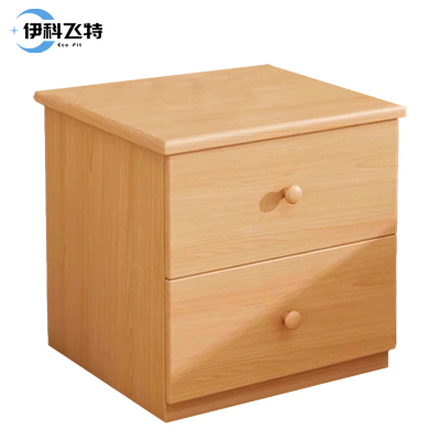 伊科飞特木质床头柜350*400*500mm个