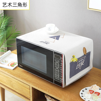 家用微波炉罩保护防尘罩防水盖布布艺烤箱防尘布冰箱防灰尘遮盖巾 艺术三角形 微波炉、烤箱盖巾(100*35cm)升级防水