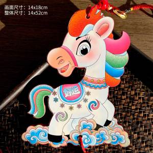 福人福地2026马年春节挂饰玄关客厅电视背景墙面过年装饰挂件创意
