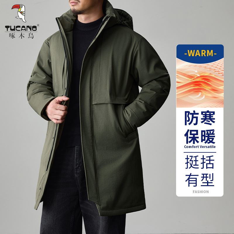 啄木鸟大码连帽中长款棉服男士秋冬新款潮流百搭加厚棉袄舒适外套