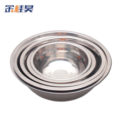 金桂昊 盆 五件套 组