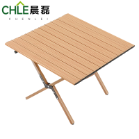 晨磊蛋卷桌可折叠/张