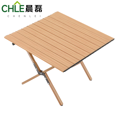 晨磊蛋卷桌可折叠/张