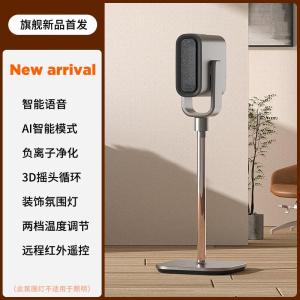 西屋取暖器暖风机立式电暖气家用烤火器浴室热风机电暖器电暖风节能大功率低噪办公室卧室速热WTH-S350