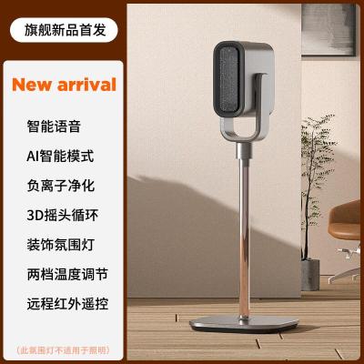 西屋取暖器暖风机立式电暖气家用烤火器浴室热风机电暖器电暖风节能大功率低噪办公室卧室速热WTH-S350