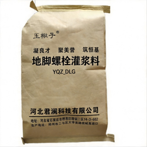 玉楸子地脚螺栓灌浆料 YQZ_DLG 25公斤/袋