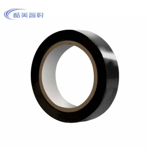酷美智悦 PVC防水胶布19mm*18m KM-BH339 卷
